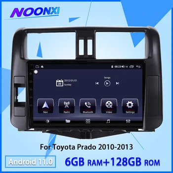 2 Din Android 11.0 6G+128G Toyota Land Cruiser Prado 150 2010-2013 Raadio Auto Multimeedia Mängija Auto GPS Navigatsiooni juhtseade