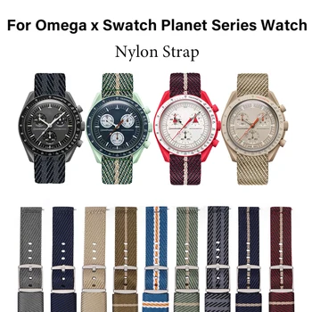 20MM Watchband Omega X Swatch MoonSwatch Planeedi Seeria Nailon Vaata Rihm Quick Release Bänd Asendamine Naised Mehed Käepael