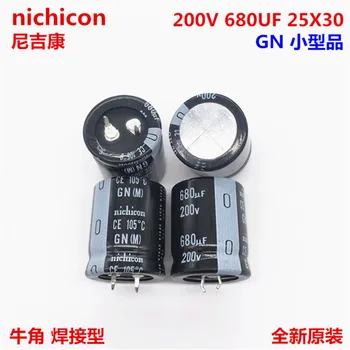 2TK/10TK 680uf 200v Nichicon GN 25x30mm 200V680uF Snap-in PSU Kondensaator
