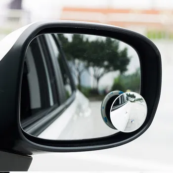 2tk Auto Rearview Mirror 360 lainurk Surnud Tsoon Ümmargune Kumer Peegel Auto Sõiduki Külje pimeala Peegel Rimless Reguleeritav