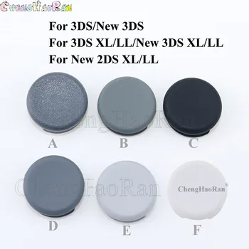 2tk/lot Asendamine Plastikust Raske Thumbstick Thumb Stick juhtnuppu Üpp 3ds 3ds xl Uus 3DS 3DSXL XL LL/ Uus 2DS