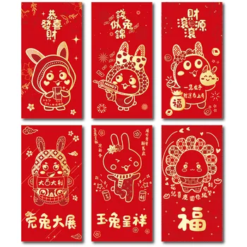 6TK 2023 Aasta Jänes Hiina Punased Ümbrikud Hiina Element Õnnelik Raha Paketid Hong Bao Taskud Raha kinkekaart Ümbrikud