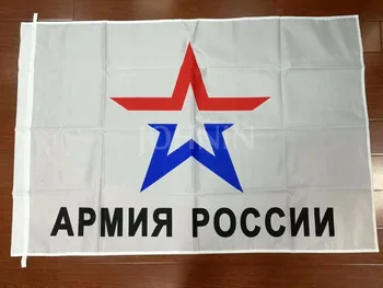 90*135cm armee venemaa sõjalise lipp