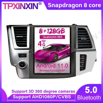 Android 11.0 Traadita Carplay 8+128GB Toyota Highlander 2014-2019 Tesla Stiilis Auto GPS Navigatsiooni juhtseade Multimeedia Mängija