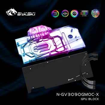Bykski N-GV3090GMOC-X, GPU Vee Block Gigabyte 3090/3080 ÕNNEMÄNG/EAGLE/VISION/TURBO OC Graafika Kaart,VGA Cooler 12V/5V