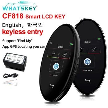 CF818 korea/inglise Universal Muudetud Smart Key LCD Ekraan Audi/Mercedes-benz/Ford/Toyota/BMW Mugav Võtmeta sisenemise Auto lukk