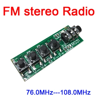 DYKB dc 3v-12v Dual channel stereo FM-raadio moodul FM-vastuvõtja moodul 76.0 MHz -108.0 MHz Tundlikkus: 1.3 uV eest Ham Raadio