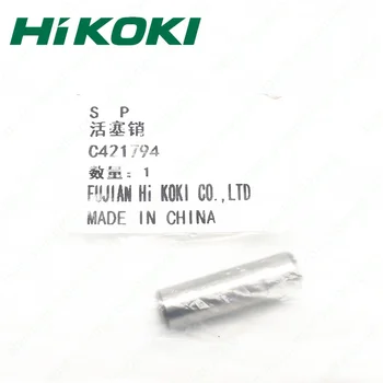 Kolvi pin HIKOKI DH38MS DH38SS DH40MC DH40SC 331221