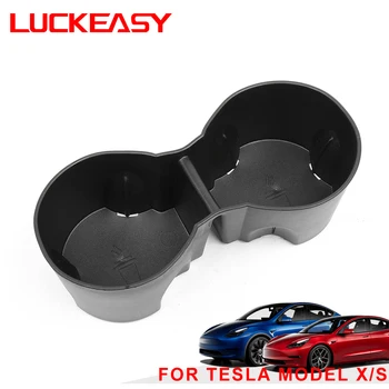 LUCKEASY Jaoks Tesla Model X S Mudel 2022 Auto TPE Keskne Kontroll Pehmest Kummist topsihoidja Komplekti Tarvikud amortisaatoritega Kate