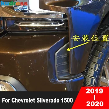 Näiteks Chevrolet Silverado 1500 2019 2020 ABS Plastikust Auto udutule Lambi Kate Trimmeri Pea Foglight Katab Kleebise Tarvikud