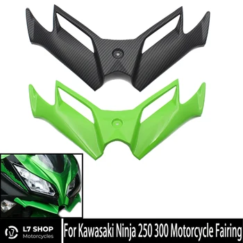 Näiteks Kawasaki Ninja 250 300 2013-2017 Mootorratta Voolundi Esi-Aerodünaamiline Välimus ABS pritsevormimine
