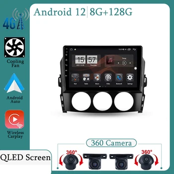 Näiteks Mazda MX-5 III 3 NC 2008 - 2015 Auto Raadio Multimeedia Video Mängija Navigation stereo GPS Android 12 Nr 2din 2 din dvd