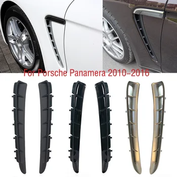 Näiteks Porsche Panamera 2010 2011 2012 2013 2014 2015 2016 Välisuks Fender Iluvõre Leaf Plaat Õhu Väljalaskeava Teenetemärgi Katte Riba