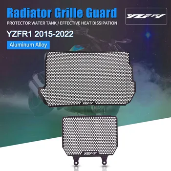 Näiteks Yamaha YZFR1M YZFR1 YZF-R1 YZF-R1M YZF R1 M 2015-2021 2020 Mootorratta Radiaatori Iluvõre Valvur Kate Õli Cooler Valvur, Kaitsja