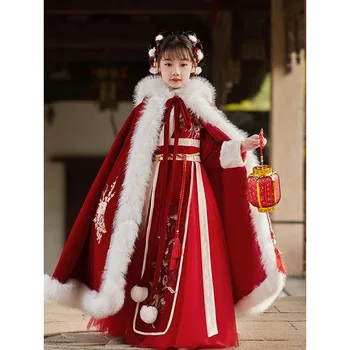 Punane Tüdrukud Hanfu Talve Riided Paksenenud Laste Tang Sobiks Hiina Stiilis Seelik Vana Kostüüm Super Haldjas 2023 Uus Aasta Hanfu