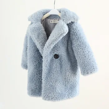 Tüdrukud Faux Fur Coat Baby Teddy Bear Paksenema Soe Jope Laste Kaua Overcoat Talvel, Lapsed, Riided, Vabaaja Outwear 3-12 Aasta