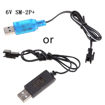 USB-6V 250mA NiMh/NiCd aku, USB-laadija pakendis SM 2 P elektriline mänguasi laadija