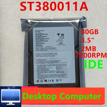 Uus Originaal HDD Jaoks Seagate Tootemargi 80GB 3.5