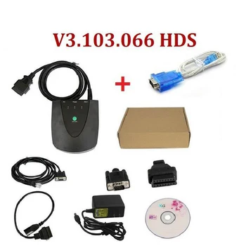 V3.103.066 Honda HDS Vahend TEDA diagnostikavahendite Honda HDS Kahekordse Juhatuse USB1.1 RS232 OBD2 Scanner