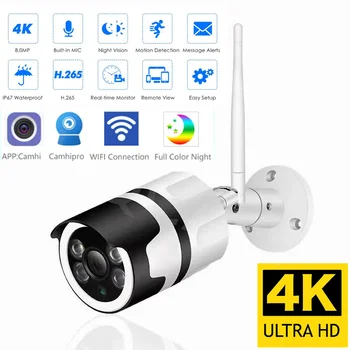 Wifi 8MP 4K IP Kaamera Väljas H. 265 Onvif Bullet CCTV Array Öise Nägemise IR 5MP POE videovalve Kaamera Camhi Camhipro