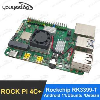 Youyeetoo ROCK Pi 4C+ 4GB SBC Rockchip RK3399 -T Ühe Juhatuse Arvuti tugi Android 11/Ubuntu Server 20.04/Debian Süsteem
