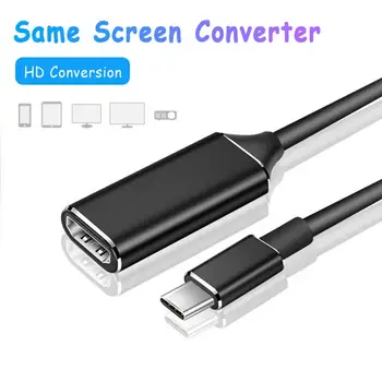 2022 Uus Tüüp C HDTV Adapter USB-C HDTV Kaablid USB-Kaabel, USB-C HDTV Samsung, LG Sony Xiaomi Telefon Smart Drive