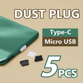 5tk Laadimine Sadamas Micro-USB Type-c-Plug Kaitse Jacksets Dustpremoval Vahend, Veekindel Pehme Silikoon C-Tüüpi USB-Tolmu Plug Uus