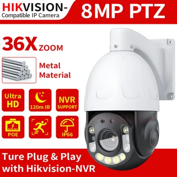 ASZHONGA 4K 5MP POE Turvalisus IP Kaamera Väljas HD 36X Optiline Zoom PTZ CCTV Järelevalve Cam Öise Nägemise H. 265 360° Pööramine