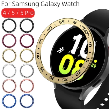 Bezel Ringi Samsung Galaxy Vaata 4 / 5 40mm/44mm/Classic 42mm/46 mm/5 Pro Smartwatch Bänd Dekoratiivne Rõngas Roostevabast Terasest korpus