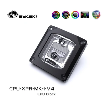 Bykski CPU-XPR-MK-ma-V4 CPU Jahutus Vedelik Block Intel 115x 1200 1700 20xx
