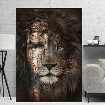 Jeesus Ja Lõvi Plakat HD Pildid Jumala Usk Lõuendile Maali Seina Art Pilt elutuba Home Decor Cuadros