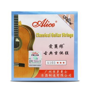 Kitarr Strings Alice A103 Selge Nailon hõbetatud 1st 2nd 3rd 4th 5th 6th EBGDAE Ühe Klassikalise 6 Stringid Kitarri Osad