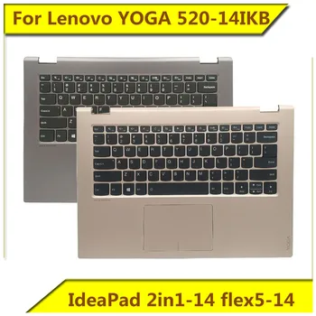 Lenovo JOOGA 520-14IKB IdeaPad 2in1-14 Flex5-14 C-Shell Klaviatuuri Uus Originaal Lenovo Sülearvuti