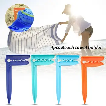 Mini Millega 4tk Clothespins Rätik Clip Hoidke Kindlalt Rannas Beach Lehe Omanik Beach