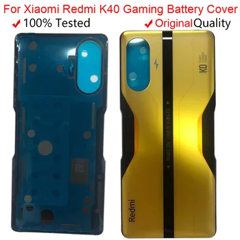 Originaal Tagakaas Xiaomi Redmi K40 Mängude Patarei Kaane Taga Uks Eluaseme Redmi K40 Gaming Edition Tagakaas Juhul