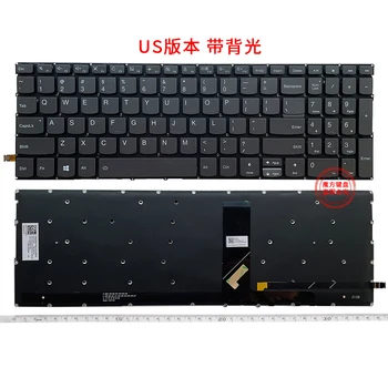 US Taustavalgustusega Sülearvuti Klaviatuur Lenovo 6-15IIL 15IML 15IIL S540-15IML C740-15 C740-15 V340-15IML V340-IWL E5-IML