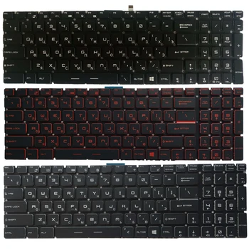 UUS vene sülearvuti klaviatuur MSI MS-1771 MS-1772 MS-1773 MS-1775 MS-1776 RU klaviatuur