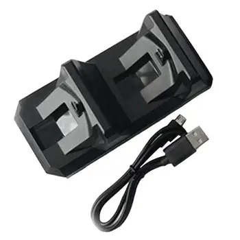 Uus Dual Laadijad-USB-Dual Aku Jõul Baas, Laadija Tarvikud PS4 Töötleja Move Navigation Hakkama Topelt Laadija