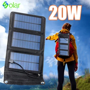 Väljas USB Portable päikesepaneel Mobiiltelefoni Aku Matkamine, Telkimine Kokkupandav Päikese Plaat Emergency Power Päikesepaneelide Laadija