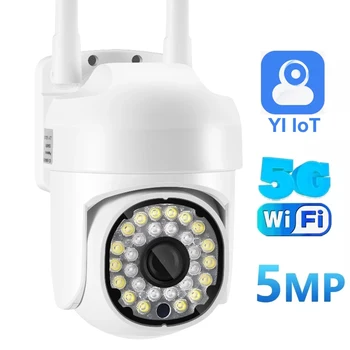 YI asjade interneti 5MP WiFi PTZ Kaamera Väljas Turvalisus IP Kaamera 5Ghz CCTV Järelevalve liikumistuvastus Automaatne Jälgimine Alexa Google Kodu