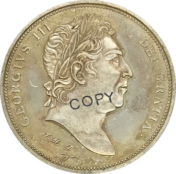 Ühendkuningriik 1820 1 Kroon - George III Messing Pinnatud Hõbe Müntide Koopiad
